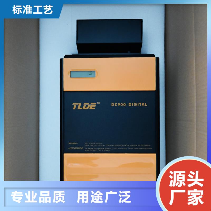 DC900C直流調(diào)速器直流調(diào)速器現(xiàn)貨直供