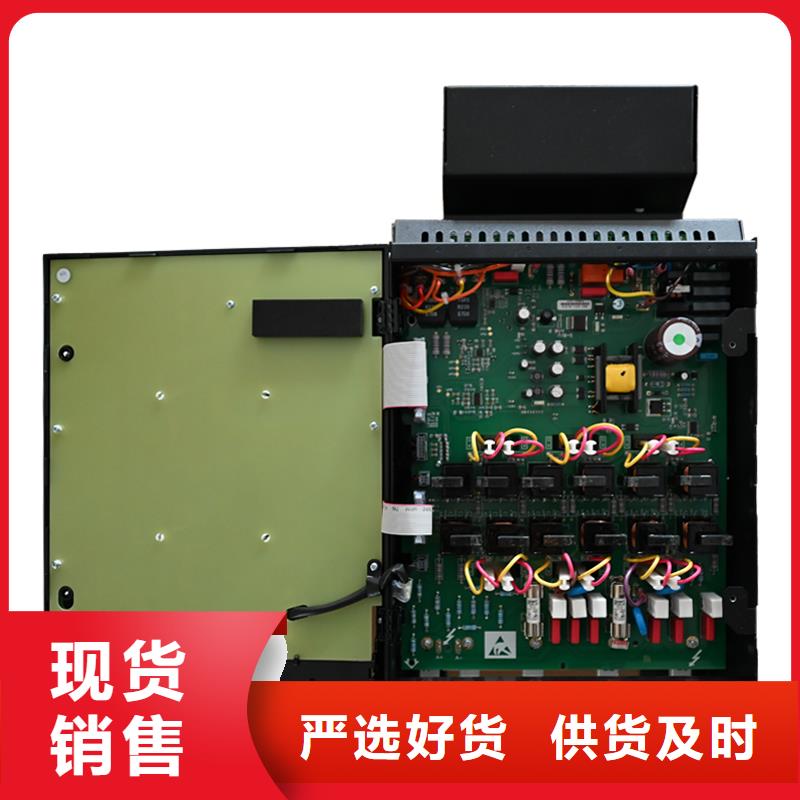 DC900C直流調(diào)速器全數(shù)字直流調(diào)速器拒絕差價(jià)