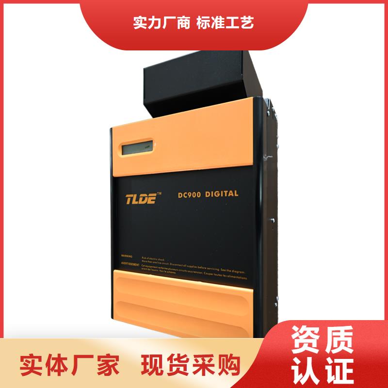 DC900C直流調(diào)速器_直流驅(qū)動(dòng)器品質(zhì)信得過