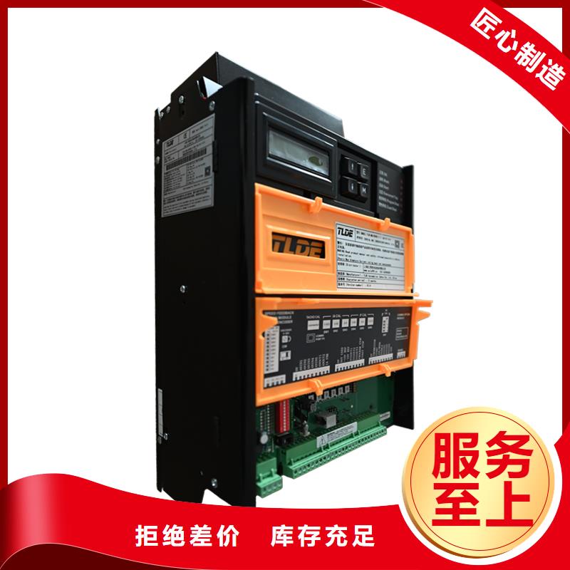 DC900C直流調(diào)速器國產(chǎn)直流電機驅(qū)動器支持非標定制