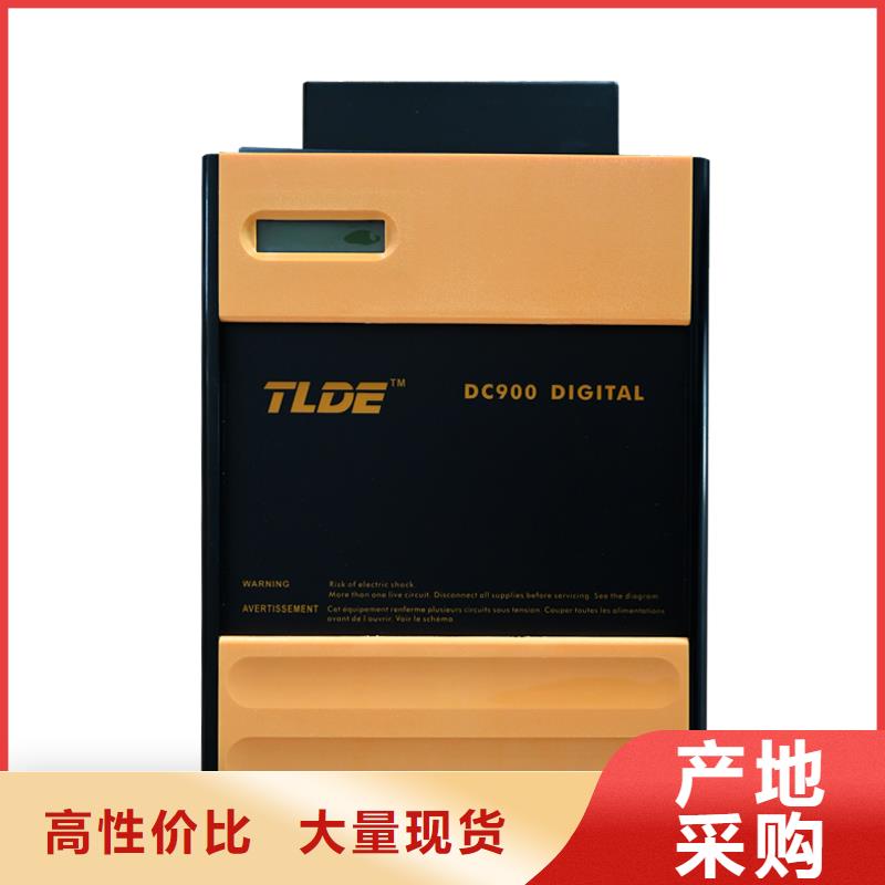 替代歐陸590直流驅(qū)動(dòng)器用心制作