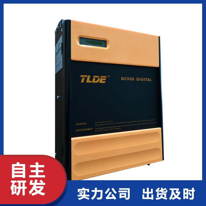 替代歐陸590直流驅(qū)動(dòng)器用心制作