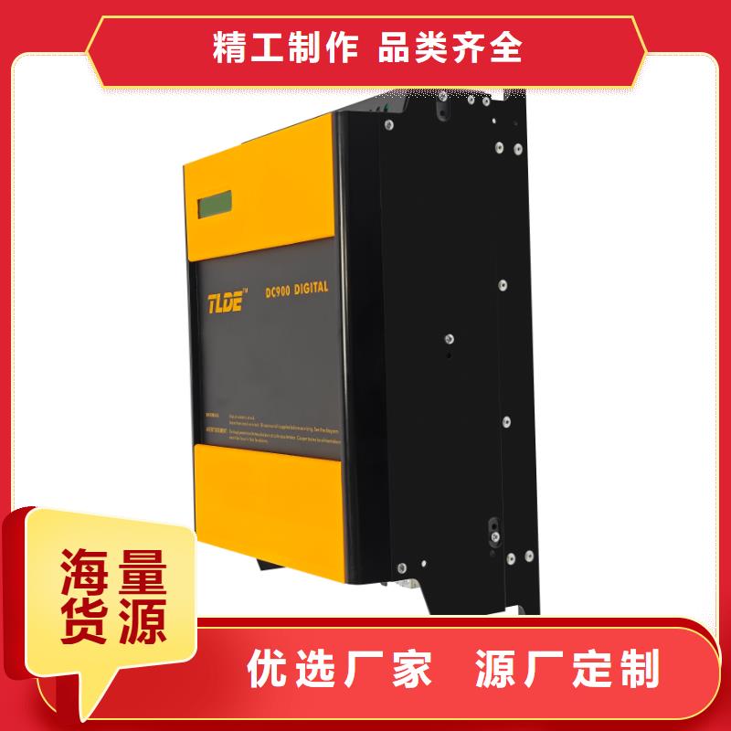 DC900C直流調(diào)速器-直流調(diào)速器工藝層層把關(guān)