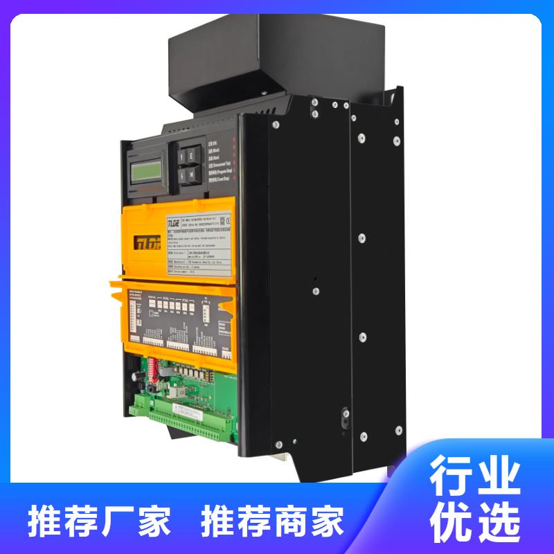 DC900C直流調速器直流電機調速器精挑細選好貨