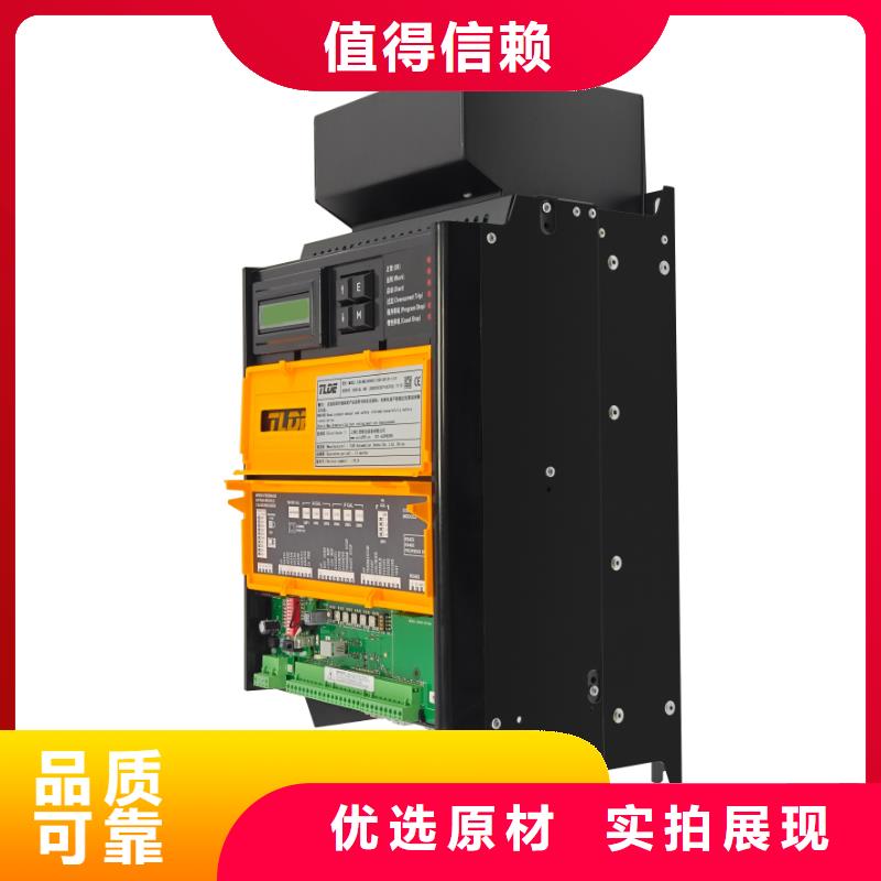 DC900C直流調(diào)速器直流調(diào)速器現(xiàn)貨直供