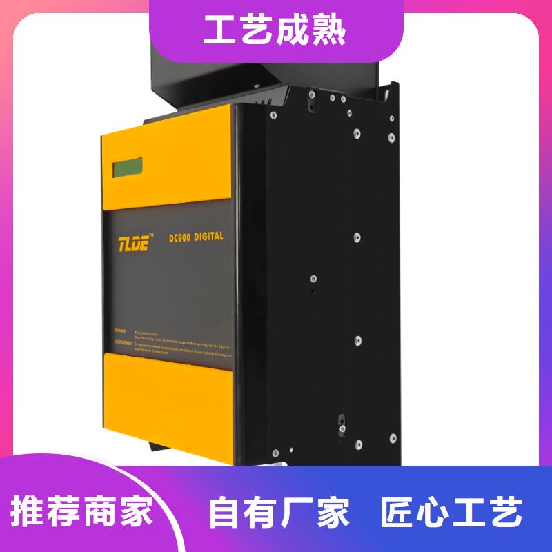 替代歐陸590直流驅(qū)動(dòng)器用心制作