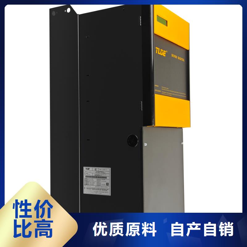 DC900C直流調(diào)速器_國產(chǎn)直流電機驅(qū)動器真材實料加工定制