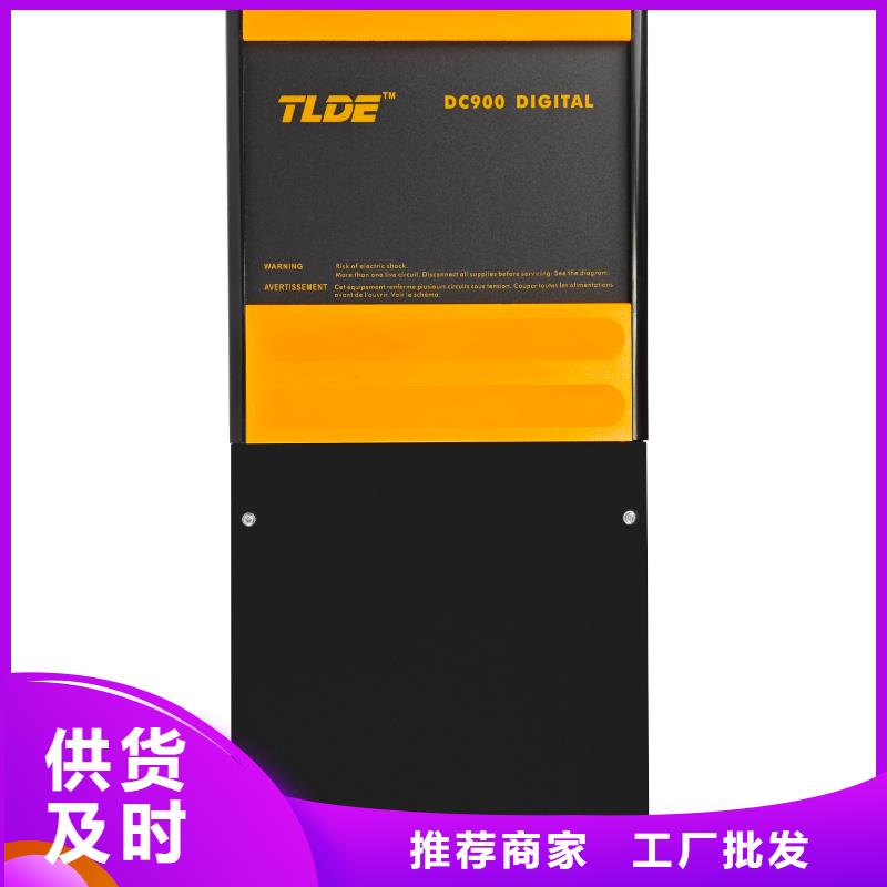 DC900C直流調(diào)速器直流電機(jī)驅(qū)動(dòng)器定制批發(fā)