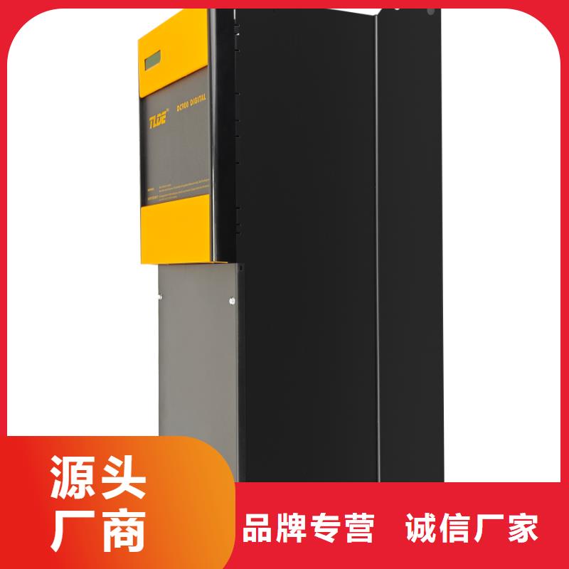 DC900C直流調(diào)速器DC900C直流調(diào)速器廠家直營(yíng)