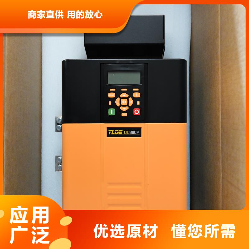 泰萊德DC900直流電機驅(qū)動器廠家直銷