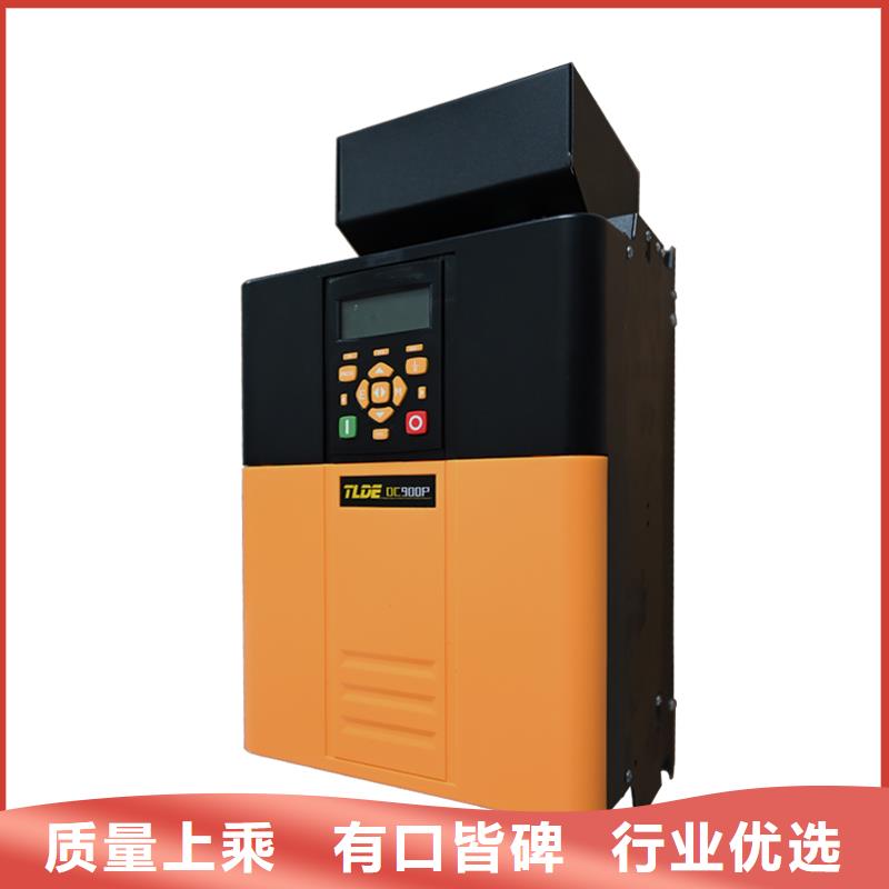 DC900P國產(chǎn)直流電機驅(qū)動器商家
