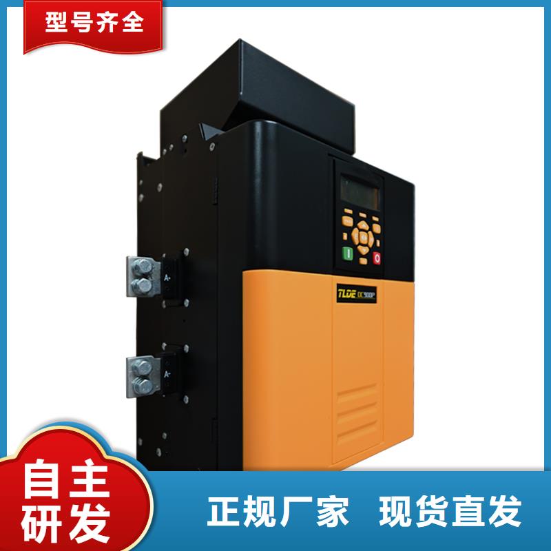 DC900PDC900P直流驅(qū)動器品牌專營