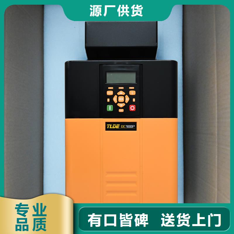 泰萊德DC900國產(chǎn)直流電機(jī)驅(qū)動器生產(chǎn)安裝