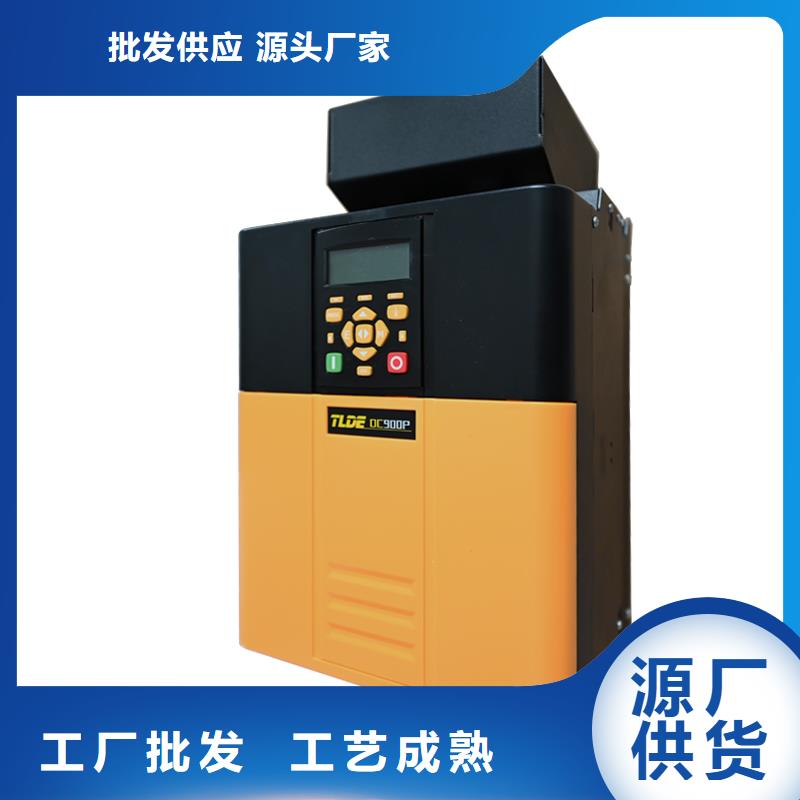 DC900P國產(chǎn)直流電機驅(qū)動器商家