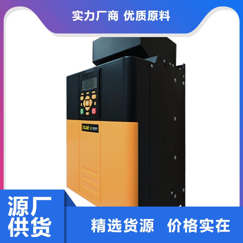 DC900P替代派克590P直流調(diào)速器專業(yè)信賴廠家