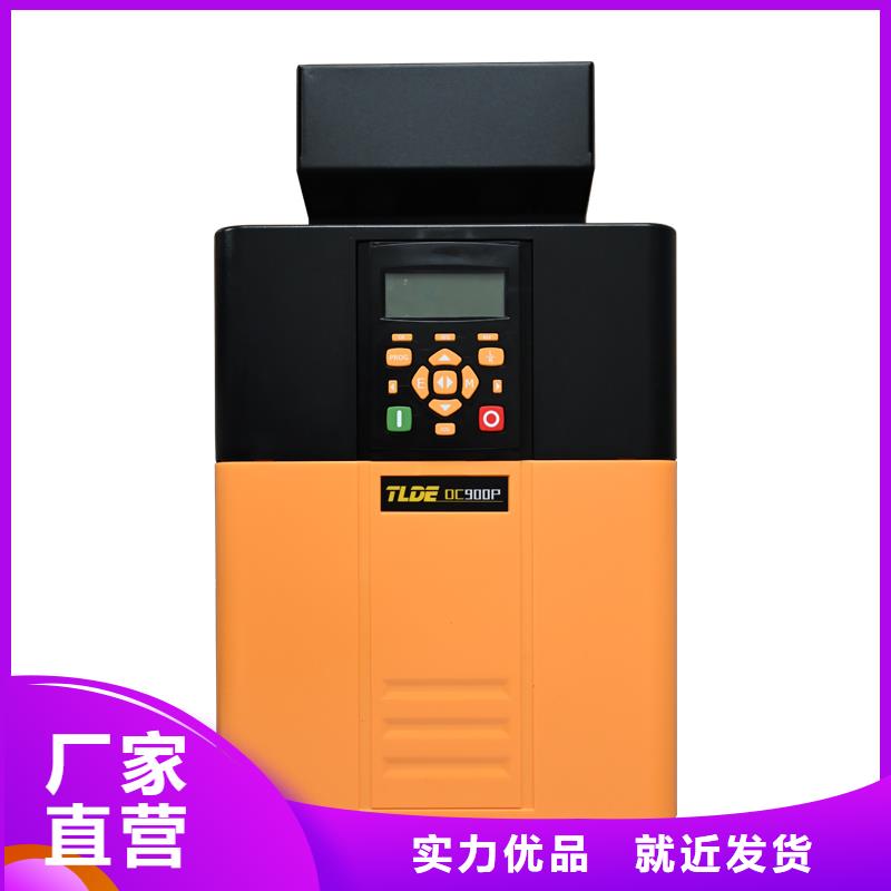 DC900P直流電機驅(qū)動器嚴謹工藝