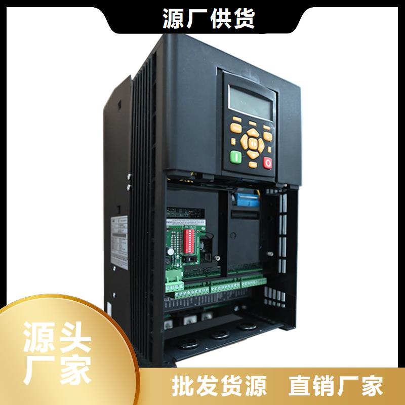 DC900P直流調(diào)速器直流電機(jī)驅(qū)動(dòng)器分類和特點(diǎn)