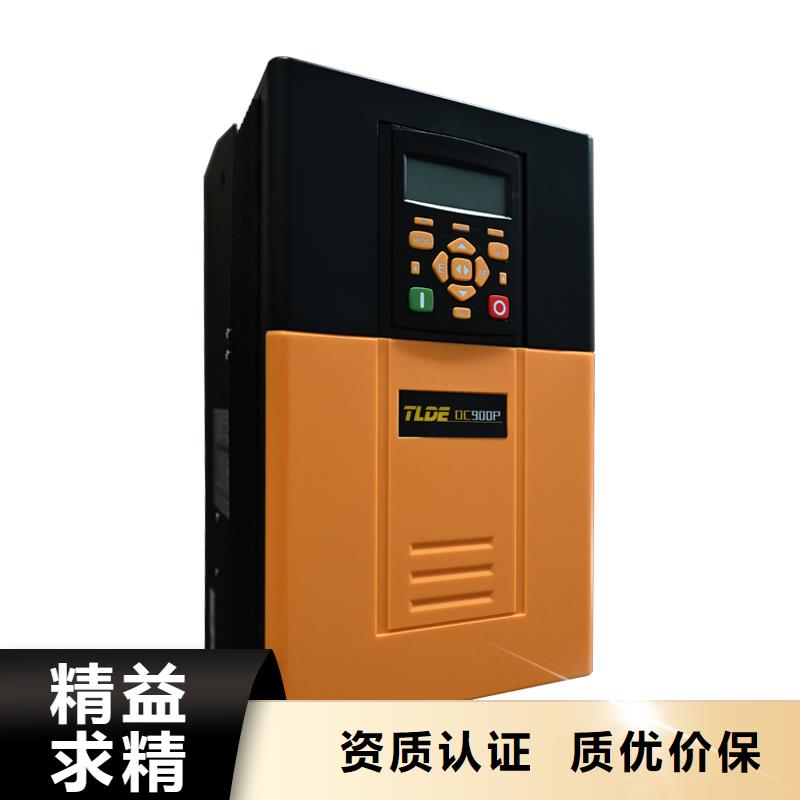 泰萊德DC900國產(chǎn)直流電機(jī)驅(qū)動器生產(chǎn)安裝