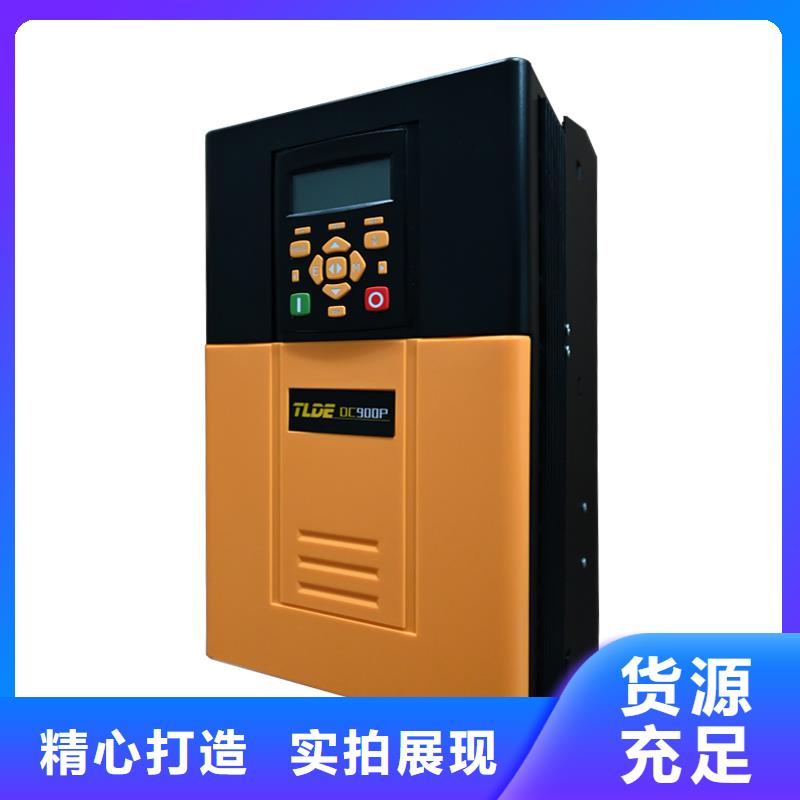 DC900P直流調(diào)速器直流調(diào)速器好品質(zhì)經(jīng)得住考驗