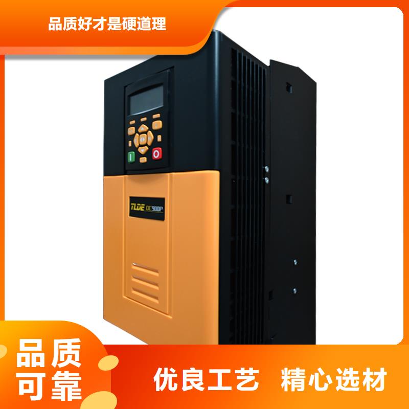 DC900PDC900P直流驅(qū)動器品牌專營