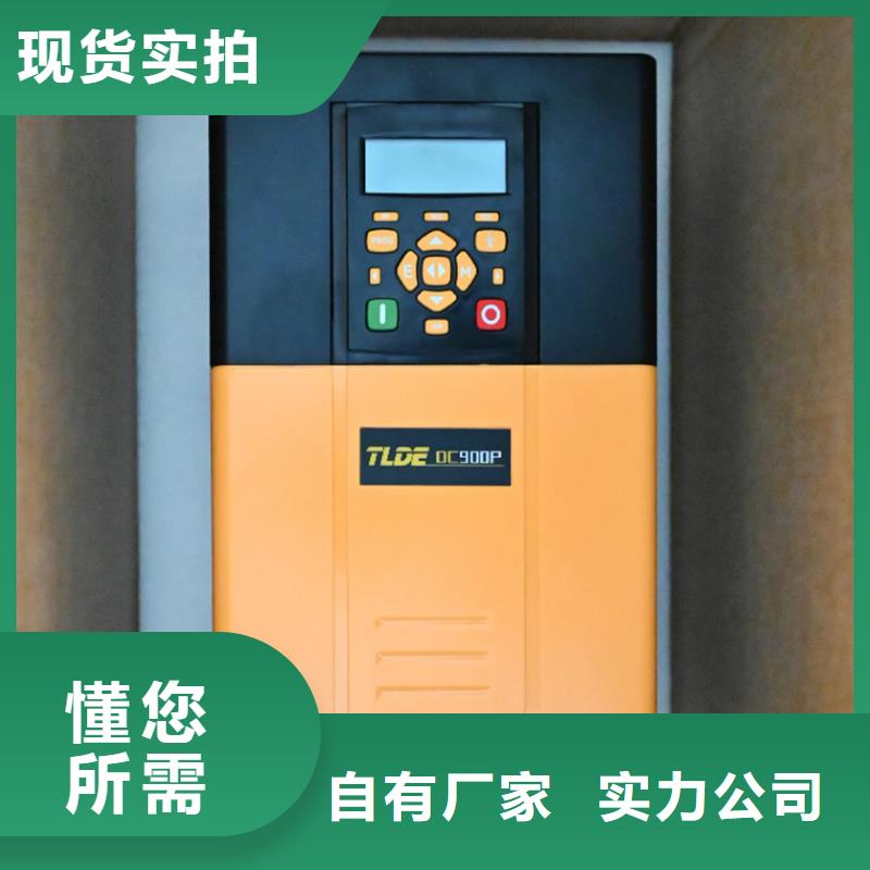 泰萊德DC900國產直流電機控制器支持大批量采購