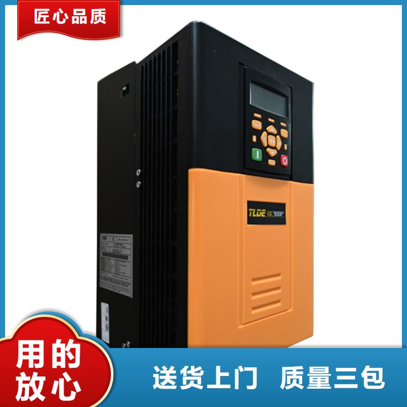 泰萊德DC900直流驅(qū)動(dòng)器產(chǎn)地廠(chǎng)家直銷(xiāo)