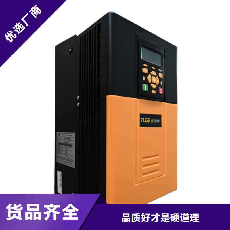 泰萊德DC900替代派克590直流調(diào)速器批發(fā)