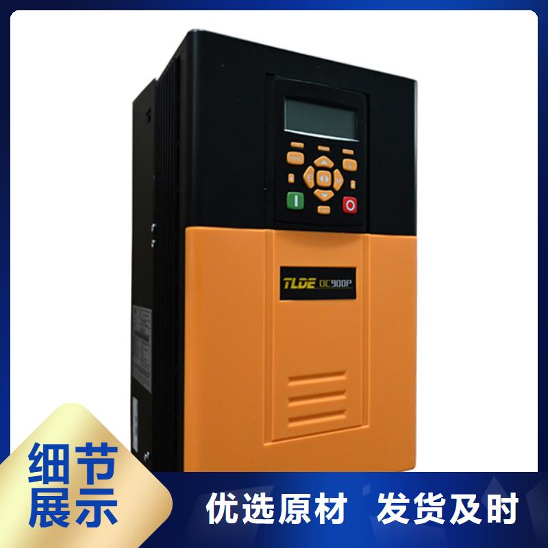 DC900P國產(chǎn)直流電機驅(qū)動器商家