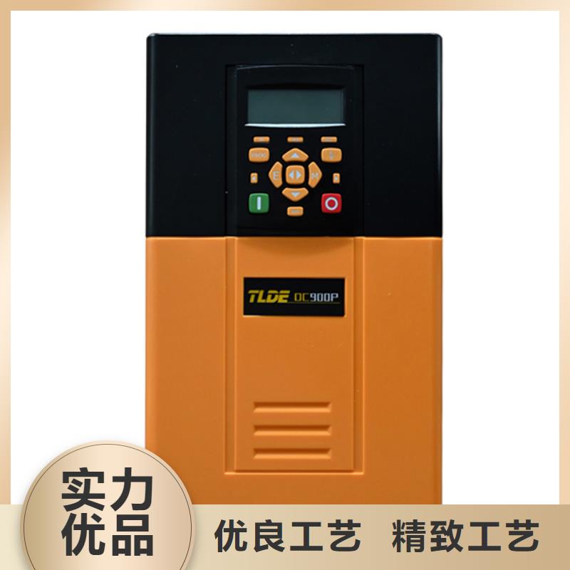 DC900PDC900P直流驅(qū)動器品牌專營