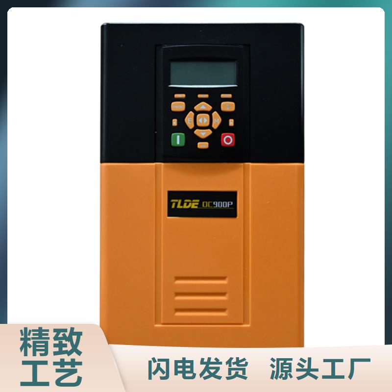 泰萊德直流電機調(diào)速器替代PARKER派克590P精致工藝