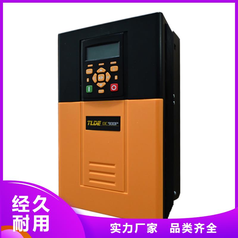DC900P國產(chǎn)直流電機驅(qū)動器商家