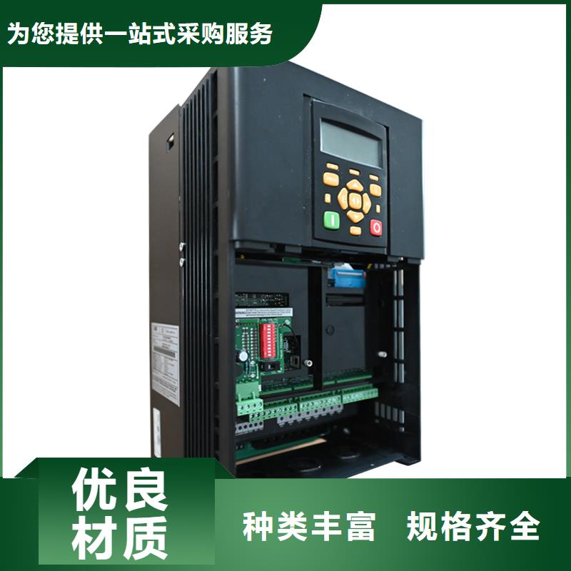 泰萊德DC900國產(chǎn)直流電機驅(qū)動器生產(chǎn)安裝