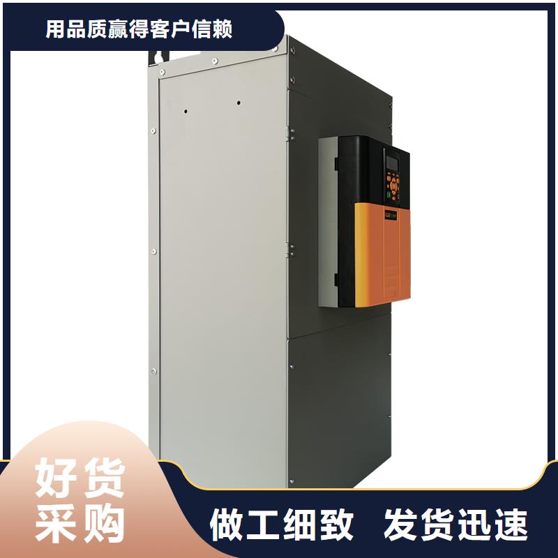 泰萊德DC900直流驅(qū)動(dòng)器產(chǎn)地廠(chǎng)家直銷(xiāo)