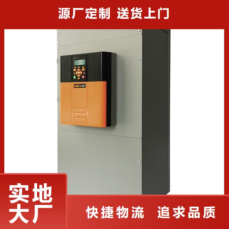 DC900P直流電機調(diào)速器廠家直銷放心