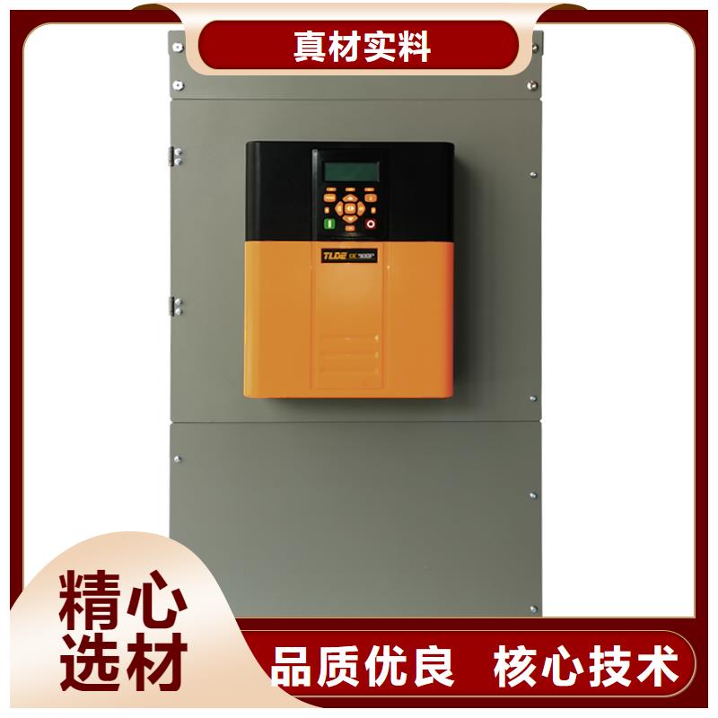 DC900P直流電機調(diào)速器廠家直銷放心