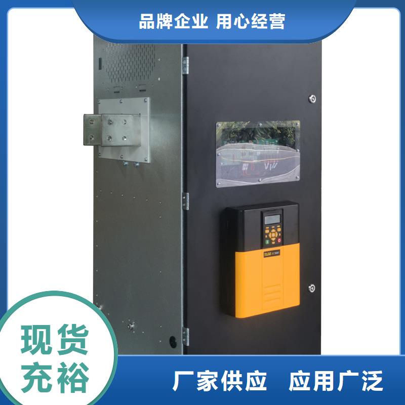 DC900P直流電機調(diào)速器廠家直銷放心