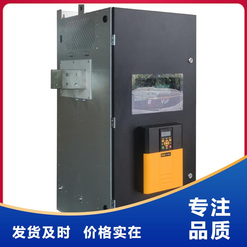 DC900P替代派克590P直流調(diào)速器專業(yè)信賴廠家