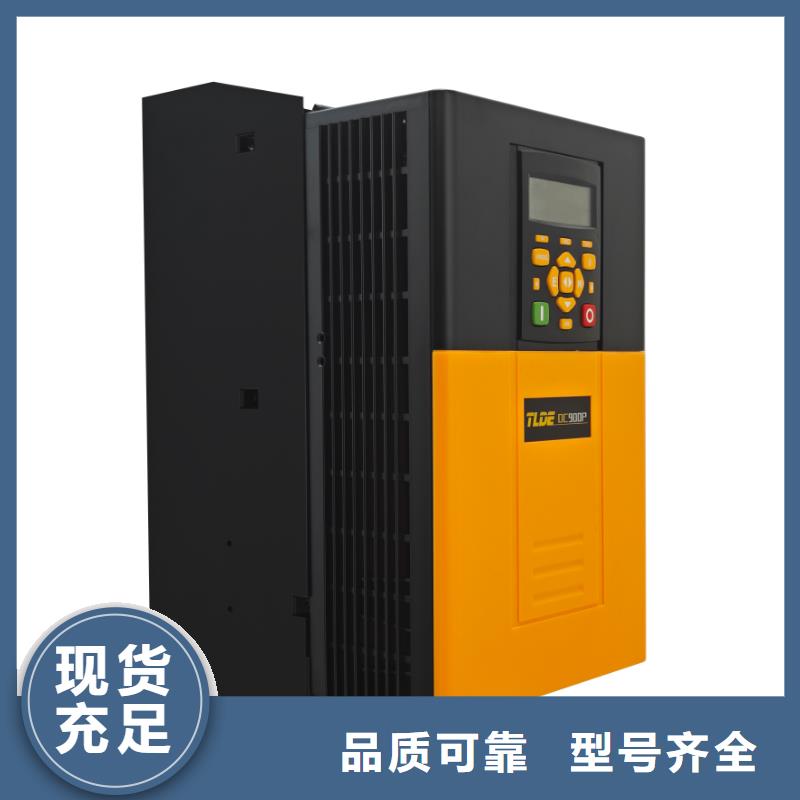 DC900P直流調(diào)速器-DC900P直流控制器N年生產(chǎn)經(jīng)驗(yàn)