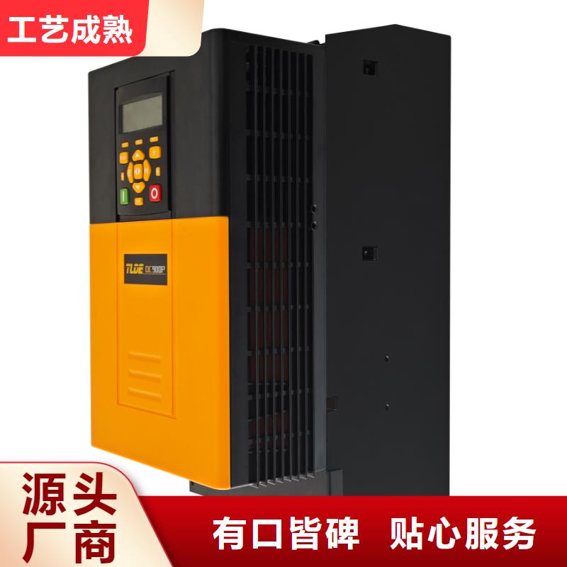 DC900P國產(chǎn)直流控制器專業(yè)生產(chǎn)N年