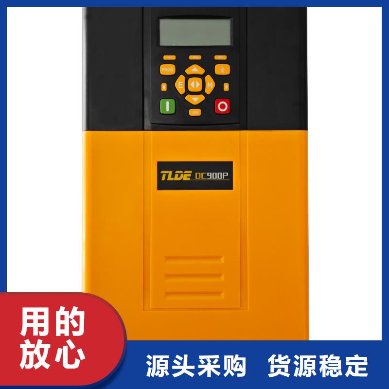 泰萊德DC900國產直流電機控制器支持大批量采購