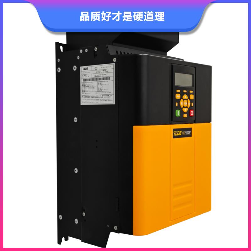 DC900P替代派克590P直流調(diào)速器專業(yè)信賴廠家