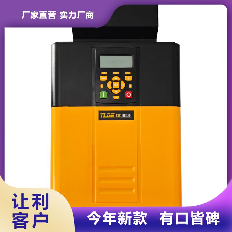 泰萊德DC900國產直流電機控制器支持大批量采購