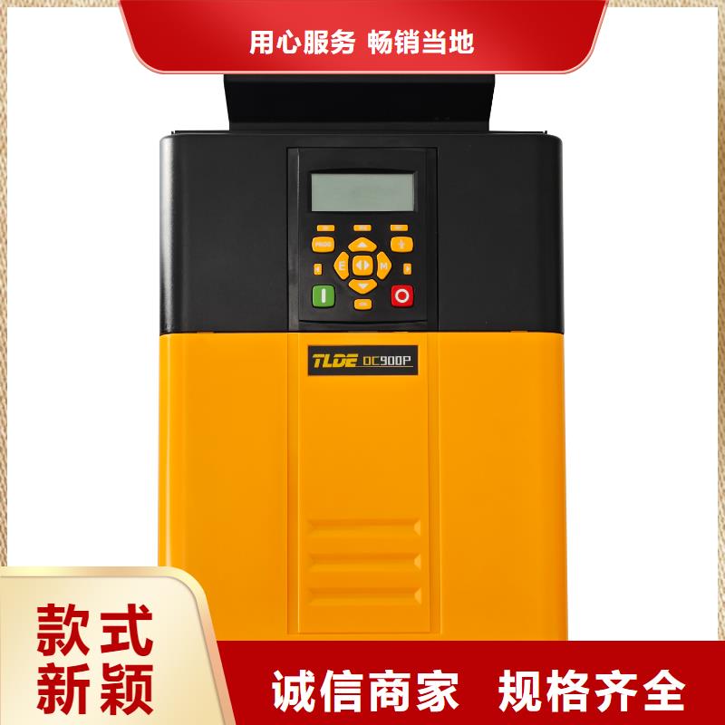 DC900P國產(chǎn)直流電機驅(qū)動器商家