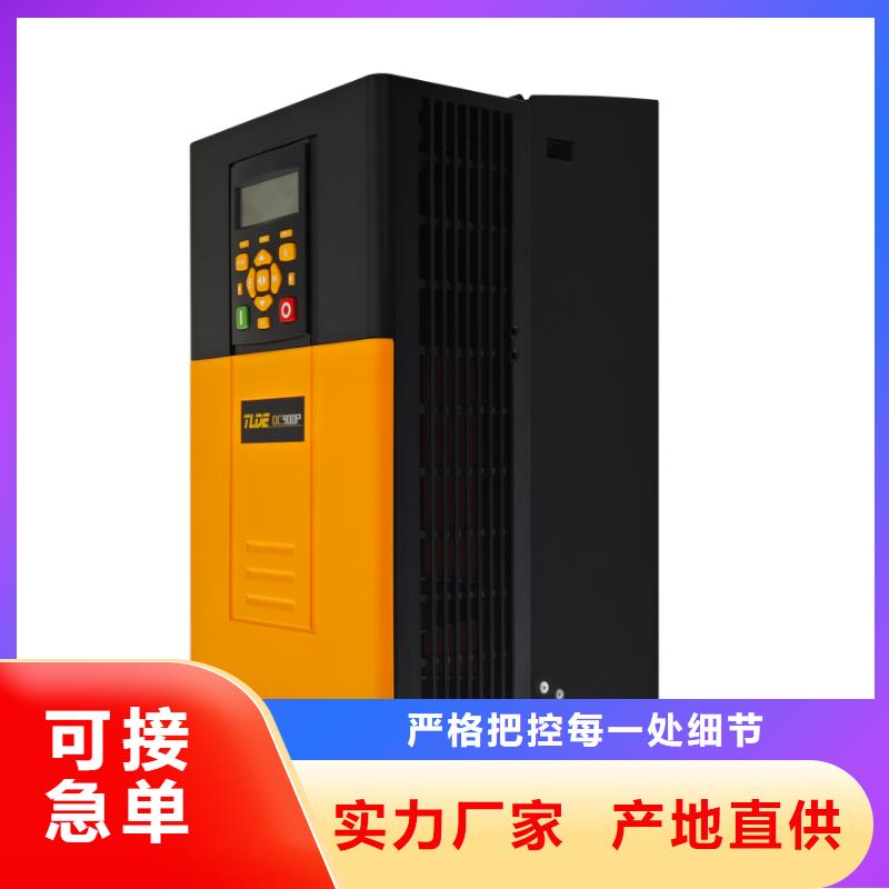 DC900P直流電機調(diào)速器廠家直銷放心