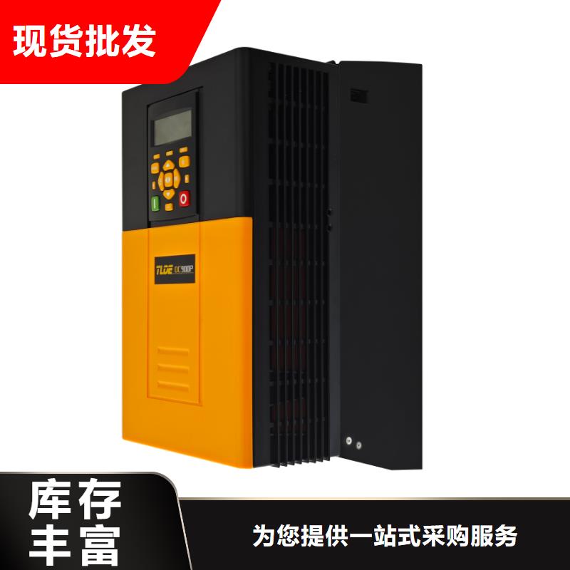 DC900P國產(chǎn)直流電機驅(qū)動器商家