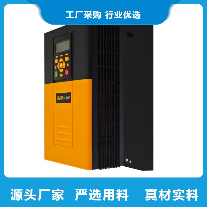 DC900P直流電機(jī)驅(qū)動(dòng)器優(yōu)選廠家