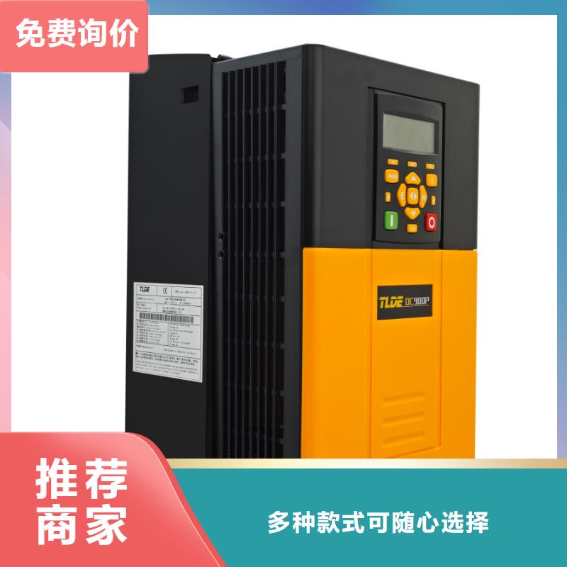 泰萊德DC900全數(shù)字直流調(diào)速器專業(yè)生產(chǎn)N年