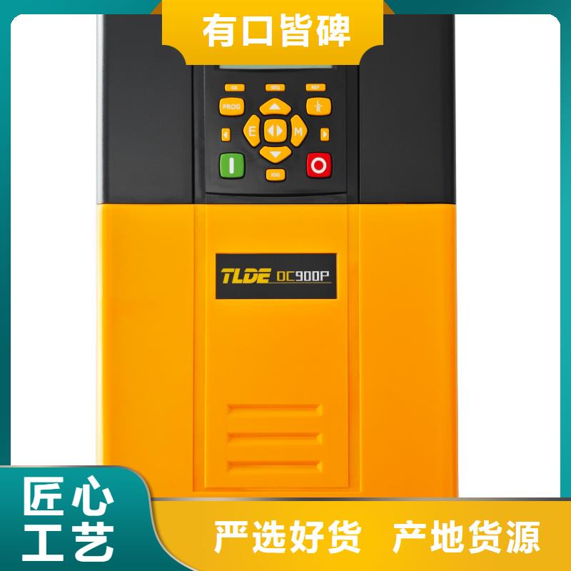 泰萊德直流電機調(diào)速器替代PARKER派克590P精致工藝