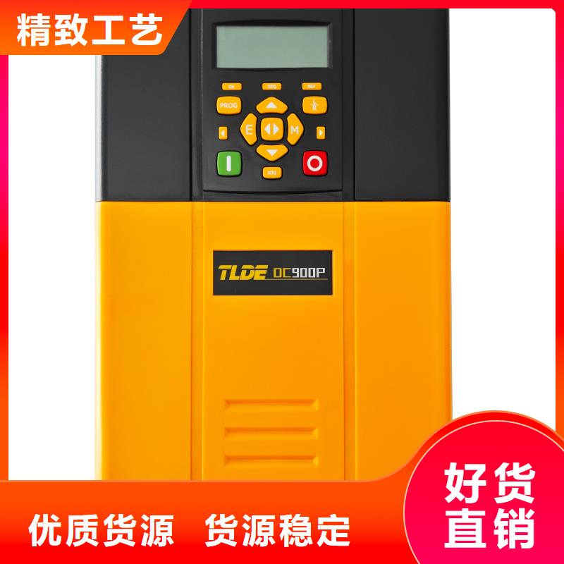 DC900P國(guó)產(chǎn)直流驅(qū)動(dòng)器老客戶鐘愛
