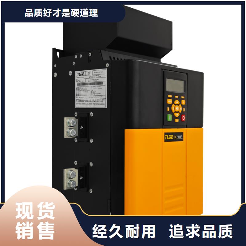 DC900P國產(chǎn)直流電機驅(qū)動器商家